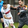 12.2.2016  VfB_Stuttgart U23 - FC Rot-Weiss Erfurt 1-2_15